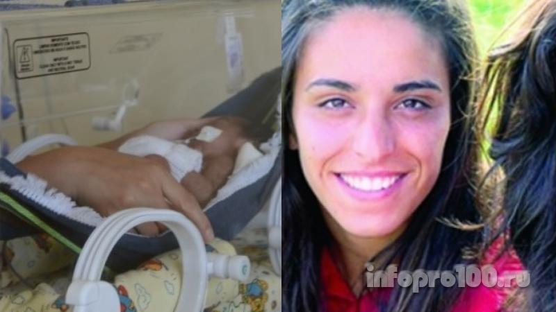 В Португалии девушка родила ребёнка через 3 месяца после своей смерти
