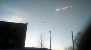 Яркий метеорит зафиксировали на видео в Сибири