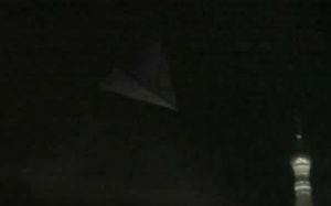 Космическая пирамида, появившаяся над московским Кремлём, теперь появилась над Вашингтоном