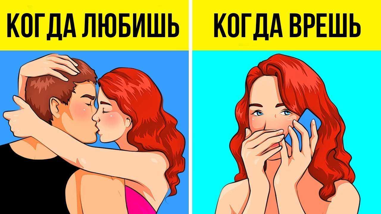 10 ПРОСТЫХ ДЕЙСТВИЙ, Которые ЯВЛЯЮТСЯ ИЗМЕНОЙ!