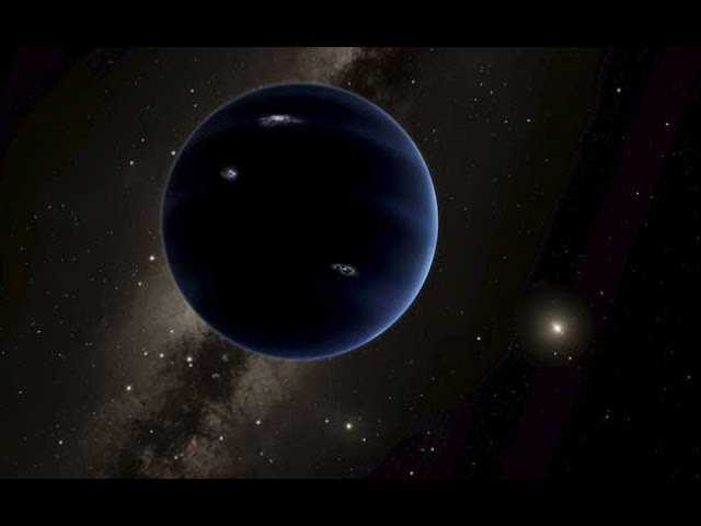 Астрофизики:в пределах солнечной системы найден огромный объект.Загадка ДЕВЯТОЙ планеты.Тайны Чапман