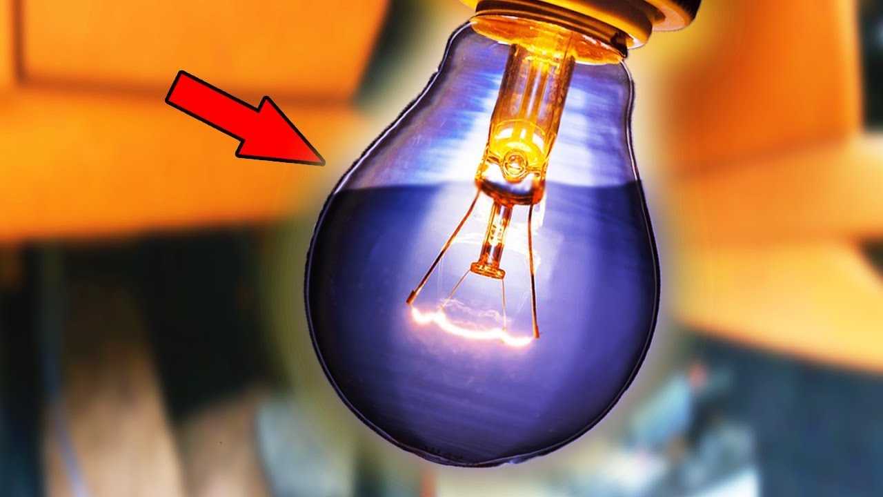 Что будет если ЛАМПОЧКУ ЗАПОЛНИТЬ ВОДОЙ и ВКЛЮЧИТЬ?? Эксперимент с лампочкой.