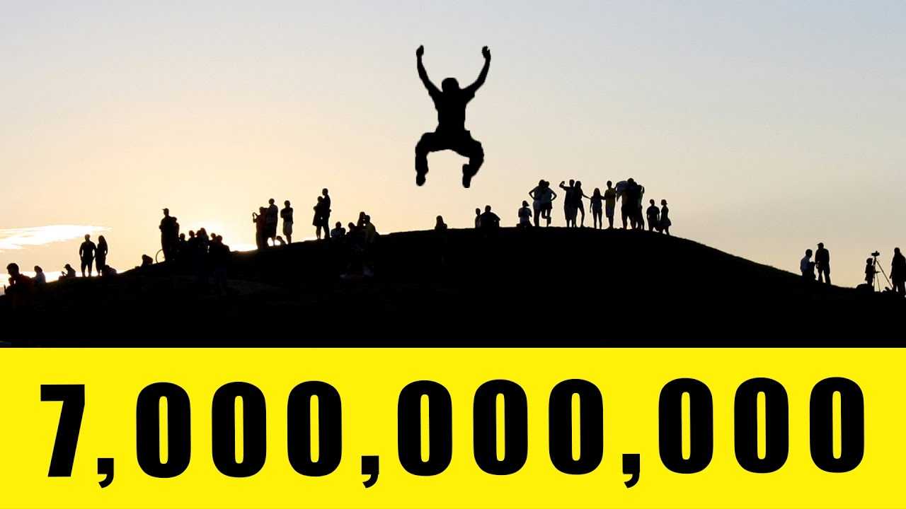 Что, если 7 000 000 000 человек одновременно подпрыгнут?