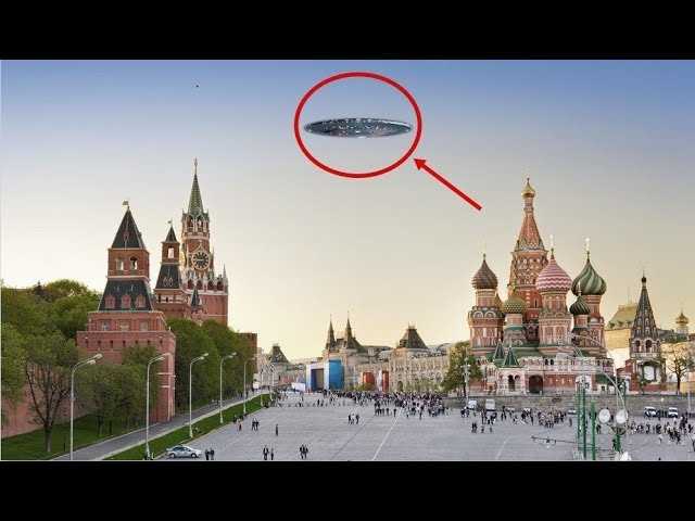 Инопланетяне встали на защиту России?! НЛО завис прямо над Москвой. Очевидцы сняли на камеру видео