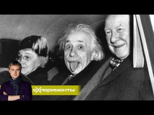 История знаменитых фотографий | ЕХперименты с Антоном Войцеховским