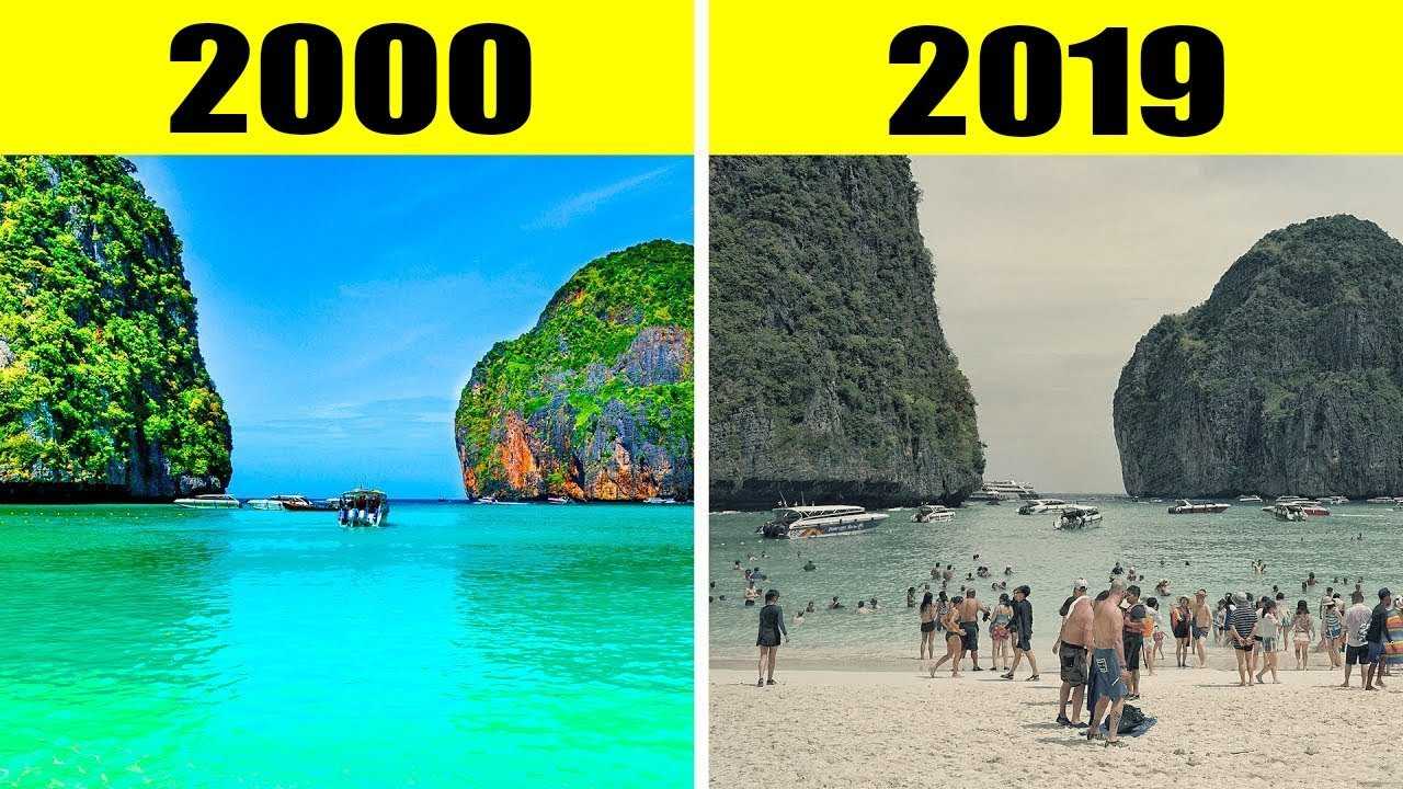 Красивые пляжи, которые больше не существуют, потому что мы уничтожили их