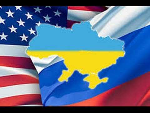 Мировая геополитика.Борьба за Украину.Территория заблуждений