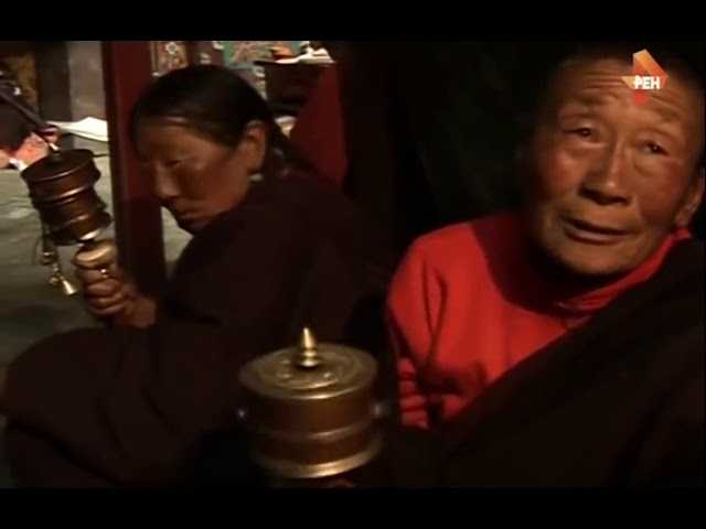 Монахи Тибета узнали в туристе погибшего 90 лет назад генерала! РЕИНКАРНАЦИЯ - другая жизнь!