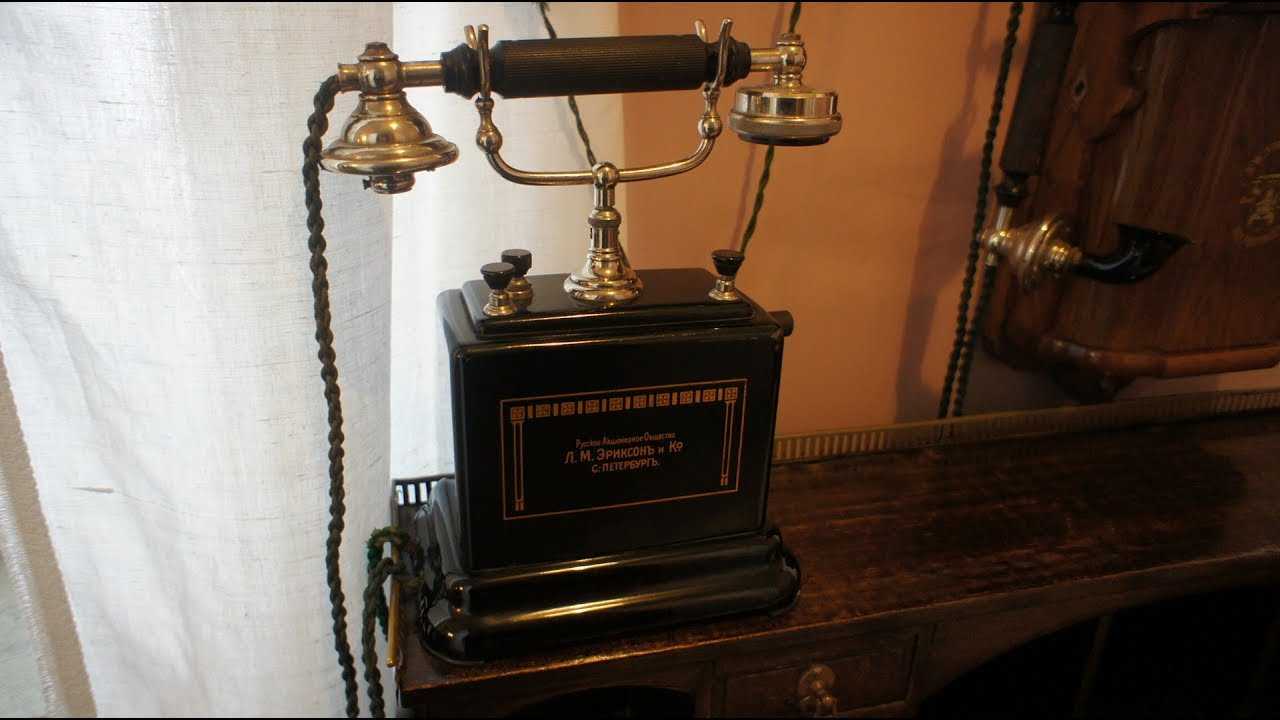 На первый взгляд,ничего особенного,а на самом деле это МОБИЛЬНЫЙ телефон 1907-го года