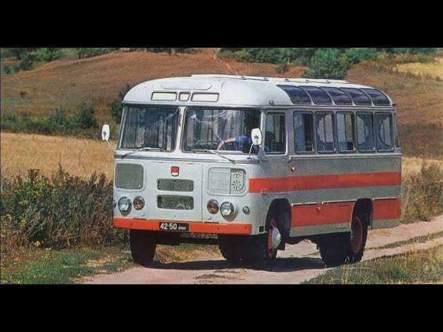 ПАЗ 672  - Легендарный и позитивный с любовью из СССР