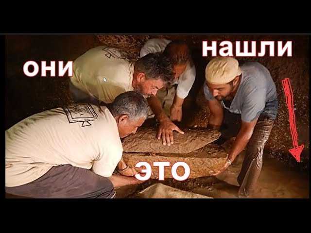 Самые потрясающие находки археологов