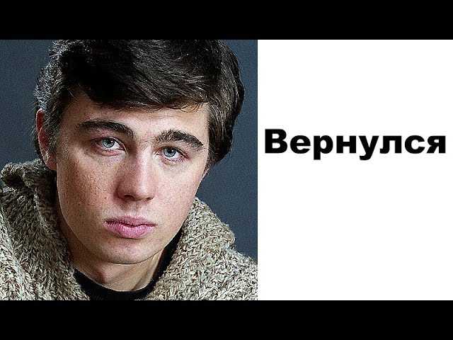Сергей Бодров - ВЕРНЁТСЯ в 