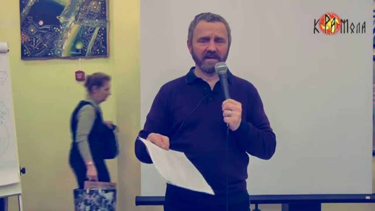 Сергей Данилов в Петербурге 24.11.2014