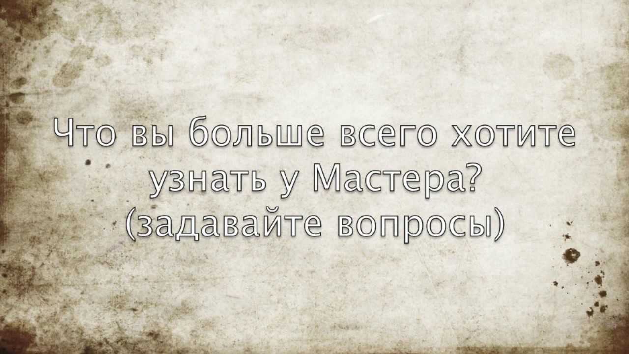 Задайте свой вопрос Виталию Сундакову