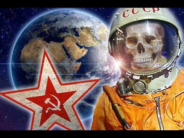 Засекреченные космические эксперименты в СССР. Секретные испытания