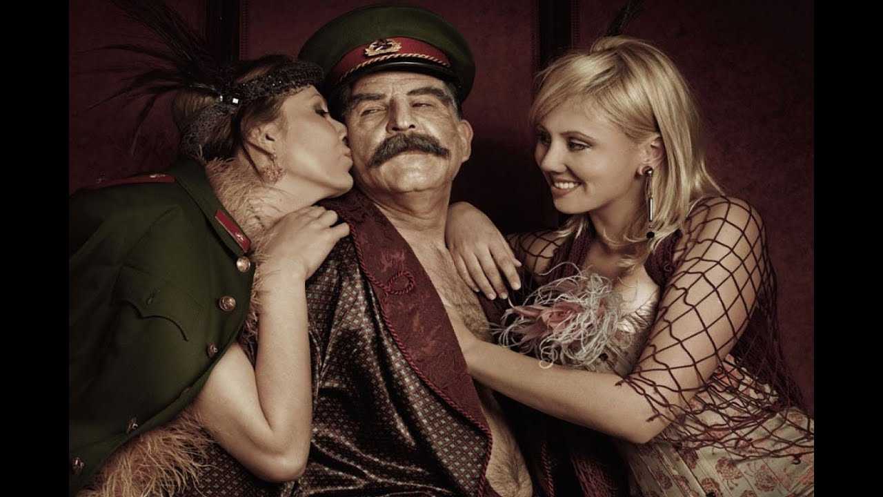 Женщины Иосифа Сталина.Тайны века